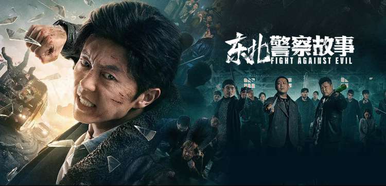 全网最新好看的高清电影推荐